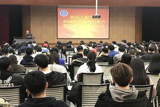 大连学校爆料新闻最新,真相揭秘，校园安全再引关注