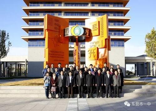 东营高校爆料事件最新,真相与争议交织的校园风云